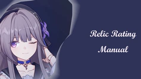 Relic Rating Manual (All.